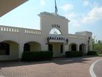 Bacardi distillery gift shop